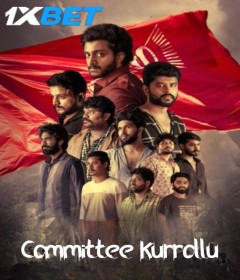 Committee Kurrollu (2024) HQ Hindi Dubbed Movie