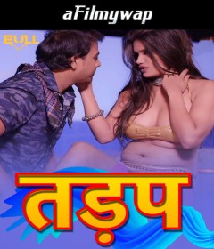 Tadap (2024) S01 E01 Bullapp Hindi Hot Web Series