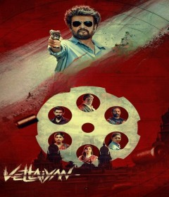 Vettaiyan (2024) Hindi Dubbed Movie