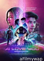 AI Love You (2022) HQ Hindi Dubbed Movie