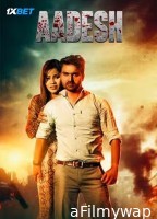 Aadesh (2024) Hindi Movie