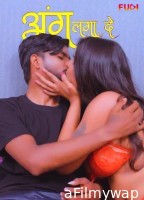 Aang Lga De (2024) Fugi Hindi Hot Short Film