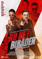 Ah Be Birader (2022) HQ Telugu Dubbed Movie