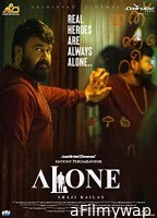 Alone (2023) HQ Bengali Dubbed Movie