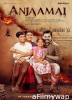 Anjaamai (2024) HQ Tamil Dubbed Movie