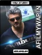 Arrambam (2013) UNCUT Hindi Dubbed Movie