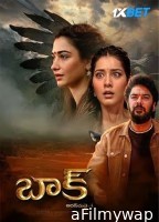 Baak (2024) Telugu Movie