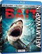 Bait (2012) UNCUT Hindi Dubbed Movie