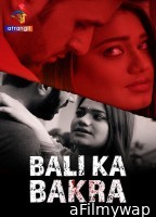 Bali Ka Bakra (2024) Atrangii Hindi Short Film