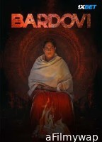 Bardovi (2024) Hindi Movie