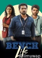 Bench Life (2024) Season 1 Hindi Web Series