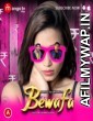 Bewafa (2023) MangoTV S01 E02 Hindi Web Series