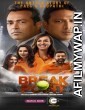 Break Point (2021) Hindi Season 1 Complete Show