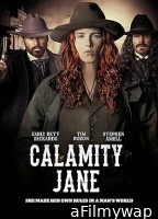 Calamity Jane (2024) HQ Telugu Dubbed Movie