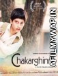 Chakarghinni (2018) Hindi Full Movie