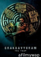 Chakravyuham The Trap (2023) Hindi Dubbed Movie