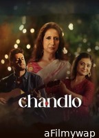 Chandlo (2023) Gujarati Full Movie