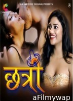 Chatri (2023) S01 E01 Cineprime Hindi Web Series