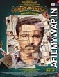 Cheat India (2019) Hindi Full Movie