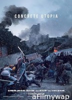 Concrete Utopia (2023) HQ Hindi Dubbed Movie