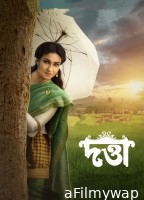 Datta (2023) Bengali Movie