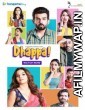 Dhappa (2022) Hindi Season 1 Complete Show