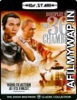 Disciples of The 36th Chamber (1985) Hindi Dubbed Movie