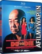 Do or Die (1991) UNRATED Hindi Dubbed Movie