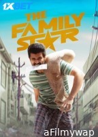 Family Star (2024) Telugu Movie