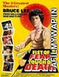 Fist of Fear Touch of Death (1980) Hindi Dubbed Movie