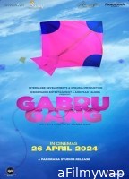 Gabru Gang (2024) HQ Tamil Dubbed Movie