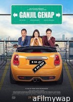 Ganjil Genap (2023) HQ Bengali Dubbed Movie