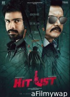 Hit List (2024) HQ Tamil Dubbed Movie