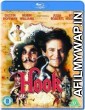 Hook (1991) Hindi Dubbed Movie