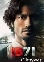 IB 71 (2023) Hindi Full Movie