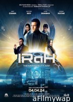 IRaH (2024) HQ Telugu Dubbed Movie