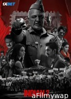 Indian 2 (2024) Tamil Movie