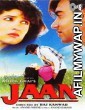 Jaan (1996) Hindi Movie