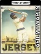 Jersey (2019) UNCUT Hindi Dubbed Movie