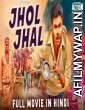 Jhol Jhal (Ivan Maryadaraman) (2019) Hindi Dubbed Movie