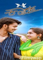 Kaagada (2024) HQ Tamil Dubbed Movie