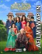 Kaun Banegi Shikhawati (2022) Hindi Season 1 Complete Show