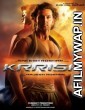 Krrish (2006) Hindi Full Movie