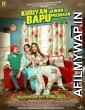 Kuriyan Jawan Bapu Preshaan (2021) Punjabi Full Movie