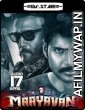 Maayavan (2017) UNCUT Hindi Dubbed Full Movie