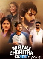 Manu Charitra (2023) HQ Hindi Dubbed Movies