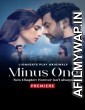 Minus One (2023) Hindi Season 2 Complete Show