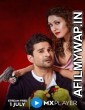 Miya Biwi Aur Murder (2022) Hindi Season 1 Complete Show