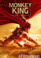 Monkey King Hero Is Back (2015) ORG Hindi Dubbed Movie