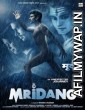 Mridang (2017) Hindi Full Movie